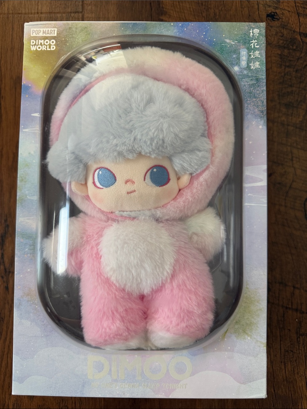 POP MART Dimoo World No One’s Gonna Sleep Tonight Plush Doll